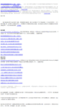 Mobile Screenshot of haierxiyiji.itcpn.net